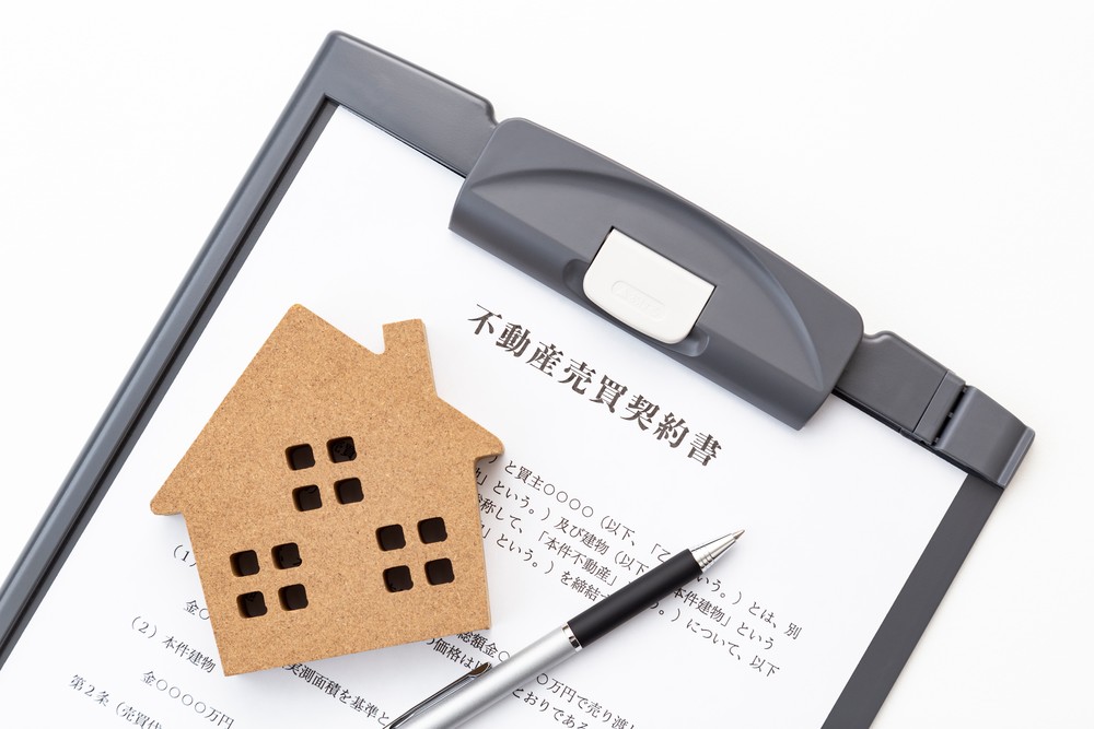 木更津市の相続物件はいくらで売れる？エリア別の地価動向と査定のポイント