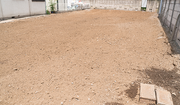 ① 土地（古家解体後の更地含む）