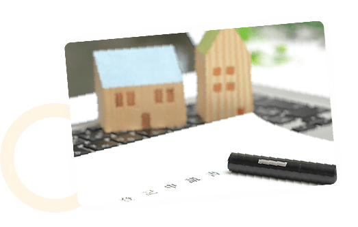 相続って何が必要なの？